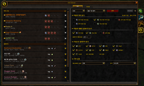 lfg_forever_korean.png