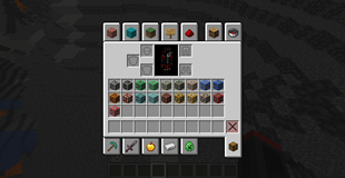 Ores in inventory