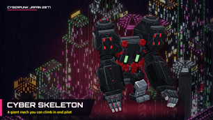 06_cyber_skeleton.png