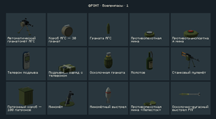 image-attachment_b01cac35-ef3f-49dc-92a5-f6d5c0360b45.png
