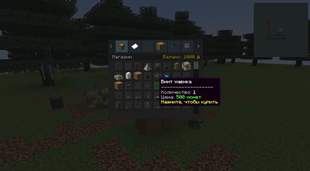 image-attachment_af41e5a6-692b-4cf7-8c92-3f8a36ba9b57.png
