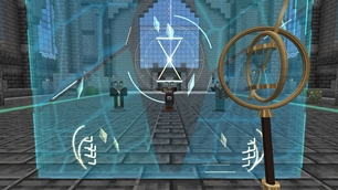 Temporal Wall