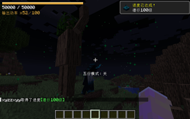 Base Profile Screenshot 2026.10.17 - 03.17.12.91.png