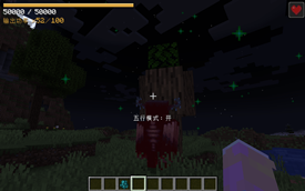 Base Profile Screenshot 2026.10.17 - 03.17.31.97.png