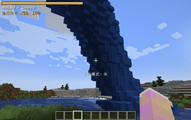 Base Profile Screenshot 2026.10.17 - 03.15.03.94.png