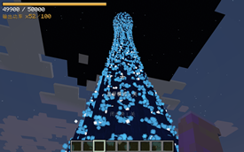 Base Profile Screenshot 2026.10.17 - 03.16.12.52.png