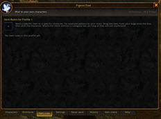 Item rules tab