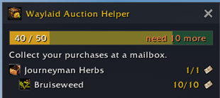 0.4.0-tracker-checkmail.png
