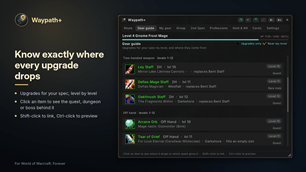 2-gear-guide.png
