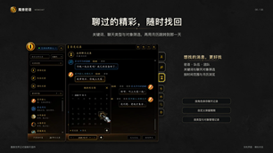 image-attachment_624d1474-b452-4033-b103-1f500870c8ba.webp