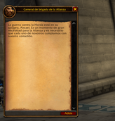 14_Oficial_Alianza_ANTES.png