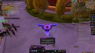 Interface DH