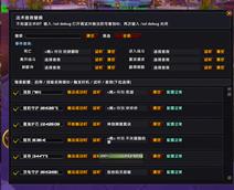 32C5CB7A8C7AFCA6EC79B54D918657F0.png