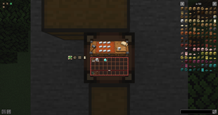 02-crafting-all-nine-slots.png