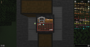 03-furnace-lit-state.png