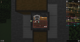 04-furnace-cold-state.png