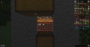 08-brewing-processing.png