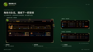 image-attachment_0d042fce-ef1c-4337-b376-3b7316eb6ae7.webp