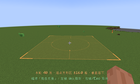 2d12bc19-91f0-40b7-9842-170334ba1f4c.png