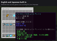listing-image-4-japanese.png