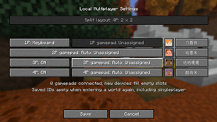 04-configuration.png
