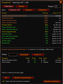 Recipes view