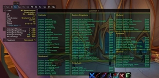 explore.jpg