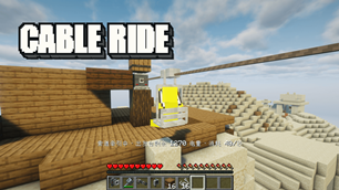 Wildworks - Cable RidingWildworks - Cable Riding.png