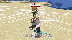百裂斩