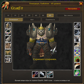 image-attachment_c6e1e072-23ca-4a31-8d79-df5d94f6798a.png