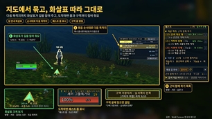 ê¸¸ë²-ê·¼ì²íì¤í¸ë¬¶ì-ê¸¸ìë´.jpg