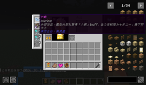 2026-10-18_14.49.01.png