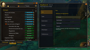 Rep option.png