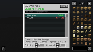 QIO Interfacing