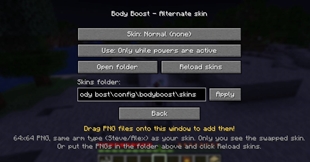 skin selecion.jpg