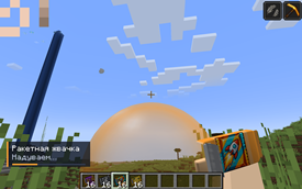 Screenshot_5.png