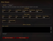 Customisable Aliases