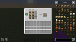 TD.png