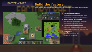 promo-1-factory.png