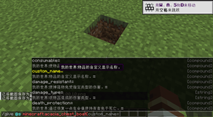 2026-10-18_23.01.16.png