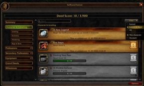 2-deeds-filter.jpg