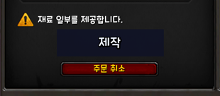 QOL-1.png