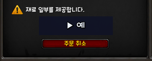 QOL-2.png