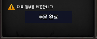 QOL-3.png