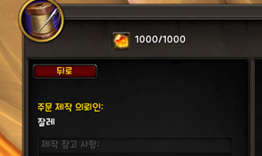 QOL-5.png