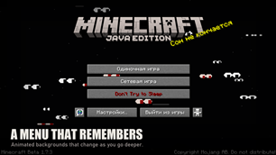 menu.png