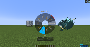 PixPin_2026-10-19_14-17-15.png