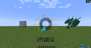 PixPin_2026-10-19_02-19-50.png