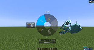 PixPin_2026-10-19_14-21-44.png