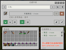 PixPin_2026-10-19_02-01-47.png